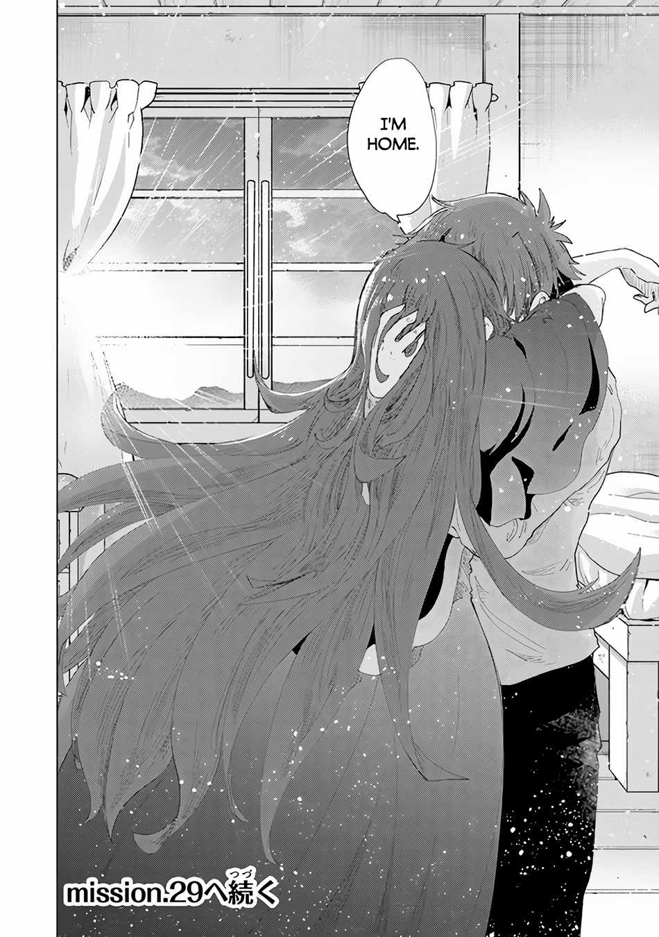 Hazure Skill “Kage ga Usui” o Motsu Guild Shokuin ga, Jitsu wa Densetsu no Ansatsusha Chapter 28 - Page 20