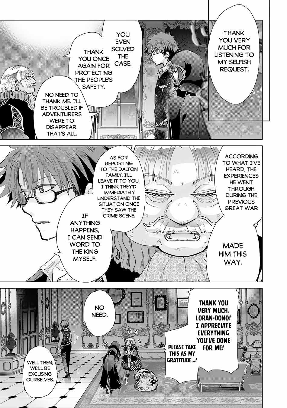 Hazure Skill “Kage ga Usui” o Motsu Guild Shokuin ga, Jitsu wa Densetsu no Ansatsusha Chapter 28 - Page 4