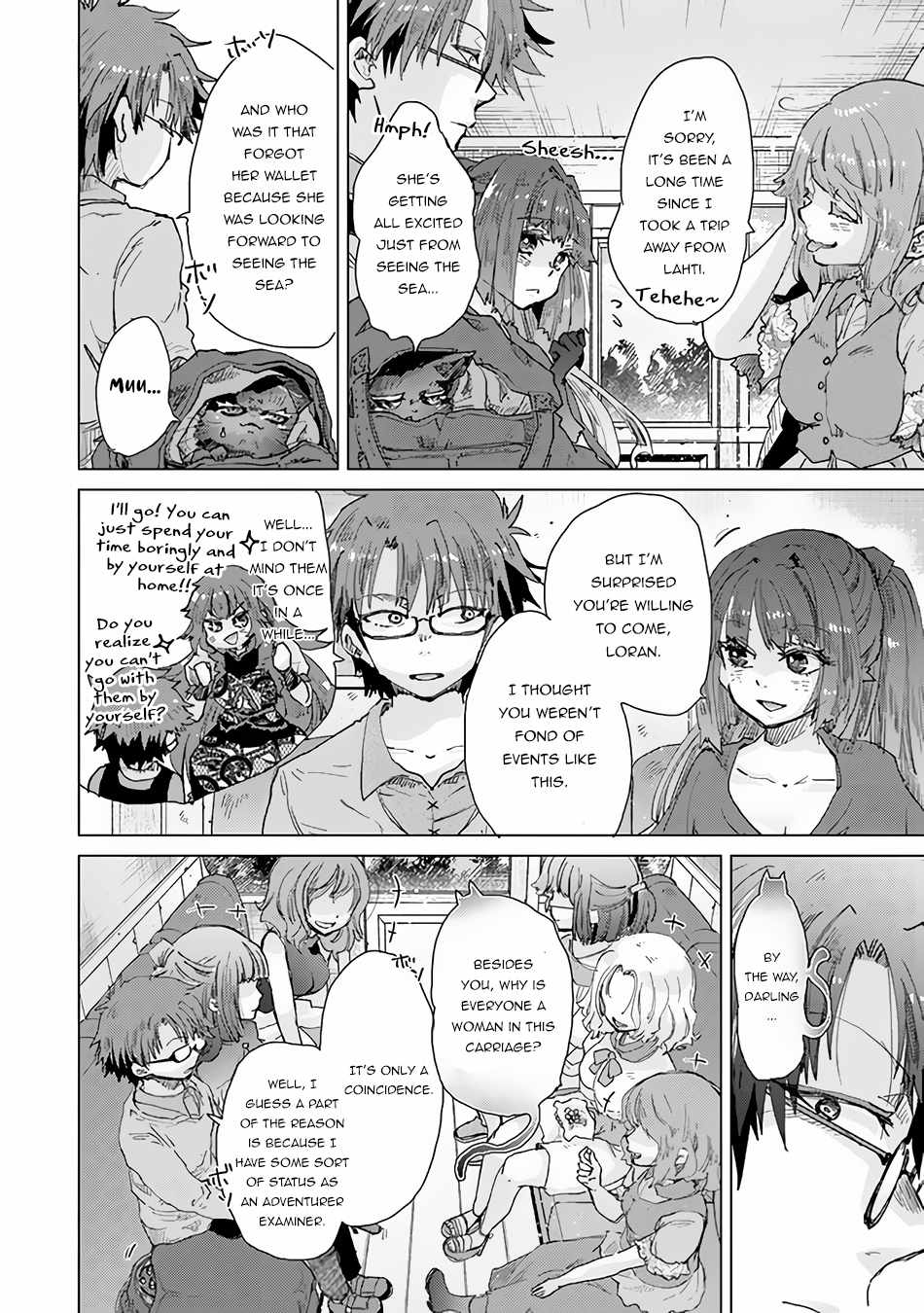 Hazure Skill “Kage ga Usui” o Motsu Guild Shokuin ga, Jitsu wa Densetsu no Ansatsusha Chapter 29 - Page 13