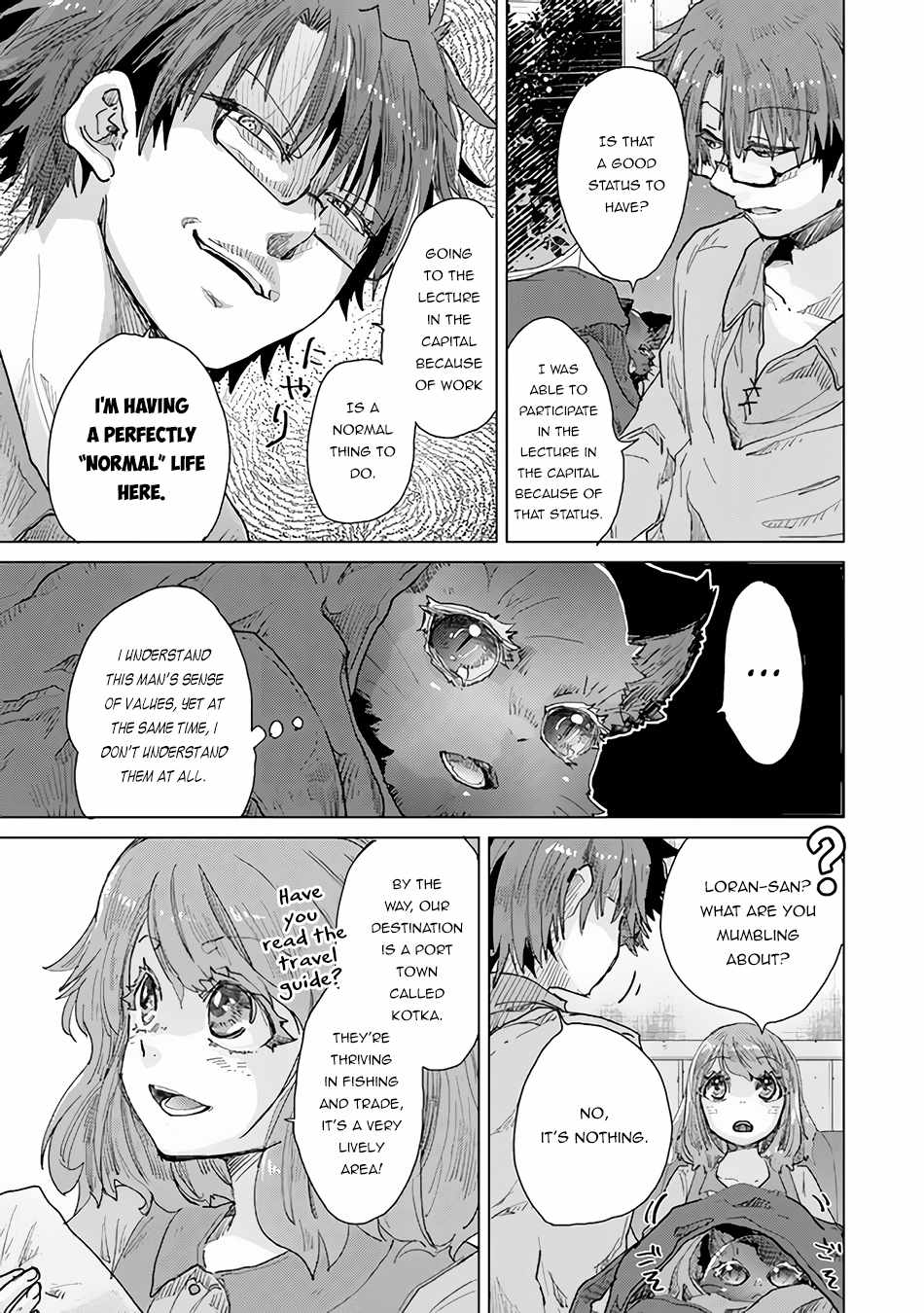 Hazure Skill “Kage ga Usui” o Motsu Guild Shokuin ga, Jitsu wa Densetsu no Ansatsusha Chapter 29 - Page 14