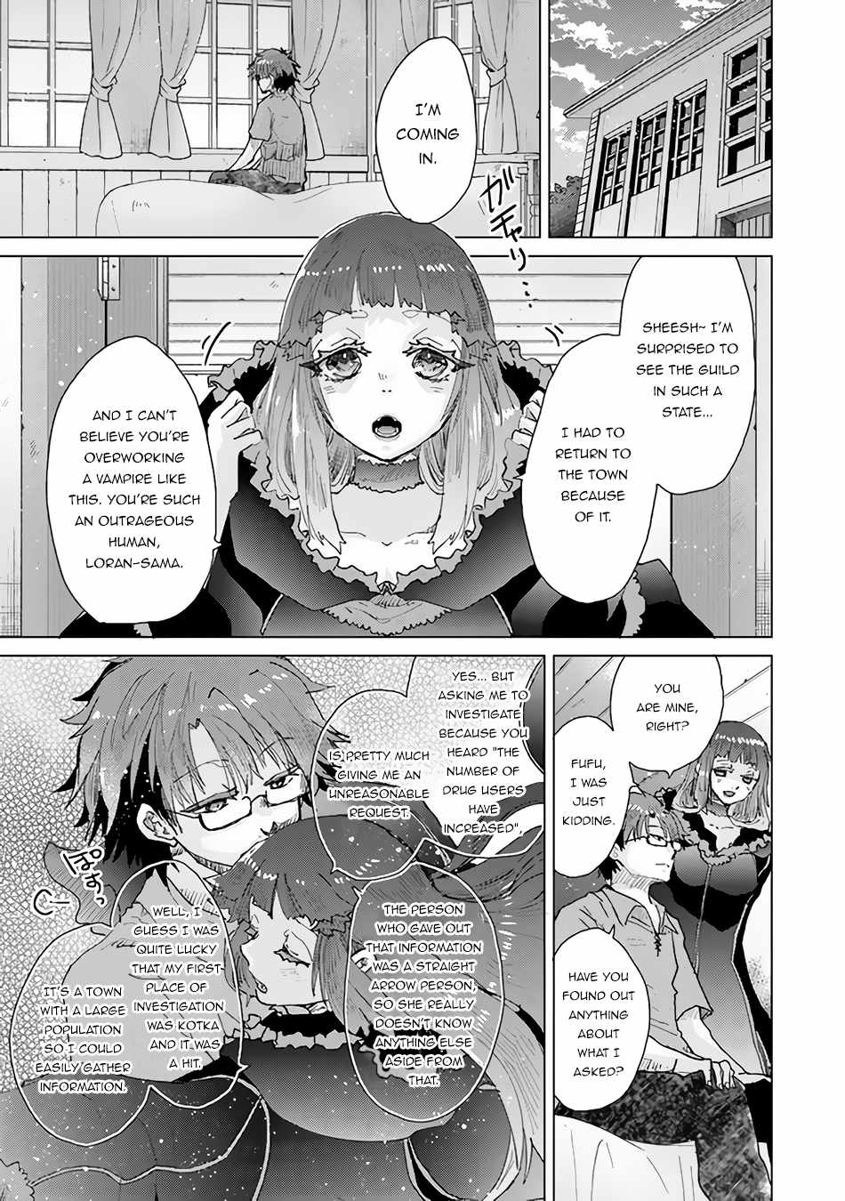 Hazure Skill “Kage ga Usui” o Motsu Guild Shokuin ga, Jitsu wa Densetsu no Ansatsusha Chapter 29 - Page 18