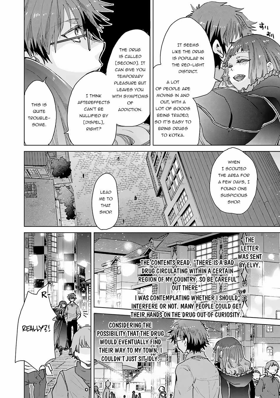 Hazure Skill “Kage ga Usui” o Motsu Guild Shokuin ga, Jitsu wa Densetsu no Ansatsusha Chapter 29 - Page 19