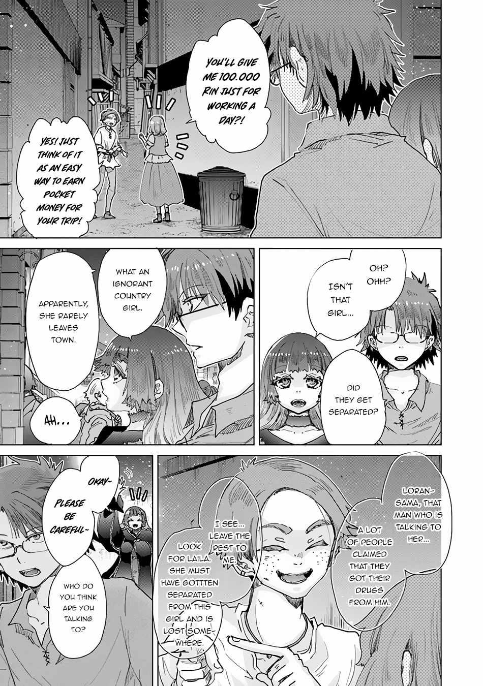 Hazure Skill “Kage ga Usui” o Motsu Guild Shokuin ga, Jitsu wa Densetsu no Ansatsusha Chapter 29 - Page 20