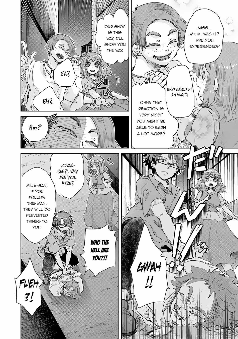 Hazure Skill “Kage ga Usui” o Motsu Guild Shokuin ga, Jitsu wa Densetsu no Ansatsusha Chapter 29 - Page 21