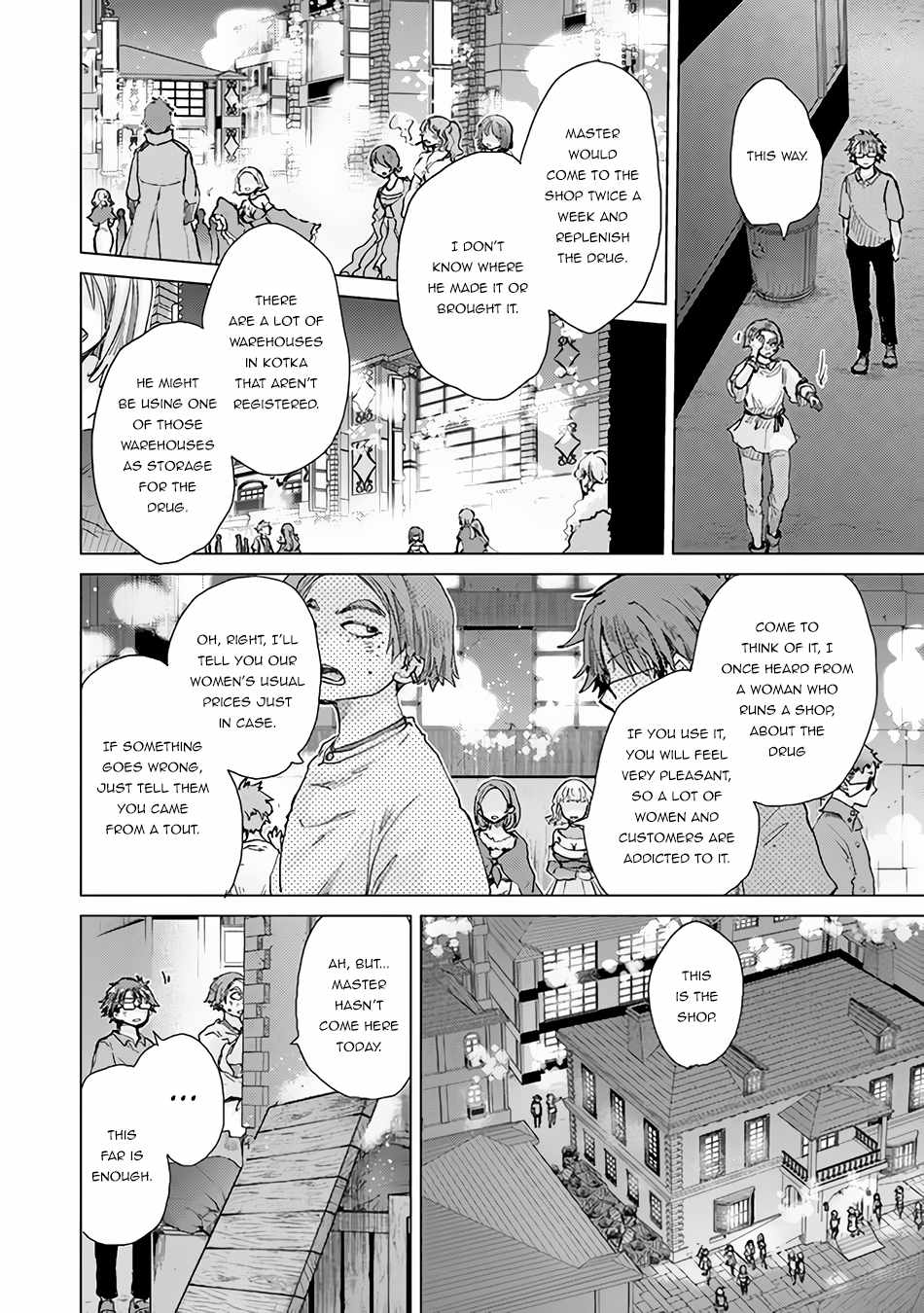 Hazure Skill “Kage ga Usui” o Motsu Guild Shokuin ga, Jitsu wa Densetsu no Ansatsusha Chapter 29 - Page 25