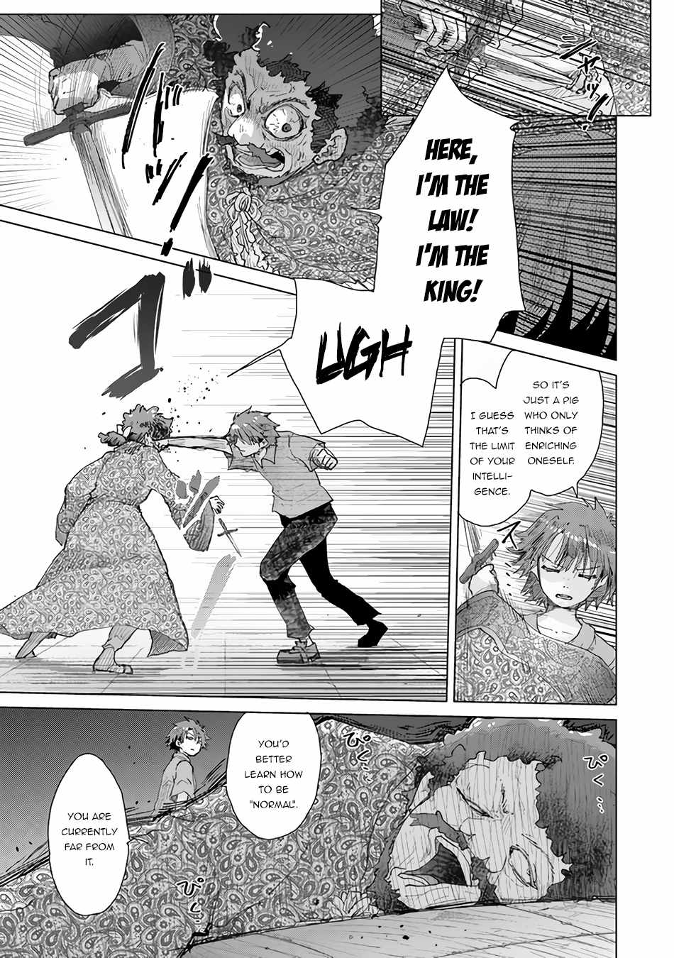 Hazure Skill “Kage ga Usui” o Motsu Guild Shokuin ga, Jitsu wa Densetsu no Ansatsusha Chapter 29 - Page 32