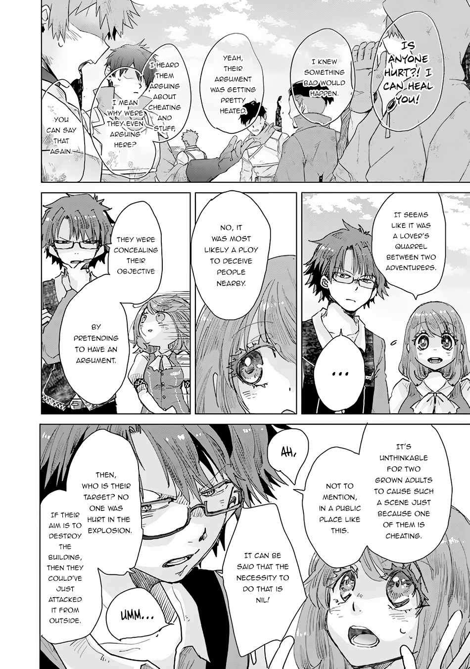 Hazure Skill “Kage ga Usui” o Motsu Guild Shokuin ga, Jitsu wa Densetsu no Ansatsusha Chapter 29 - Page 7