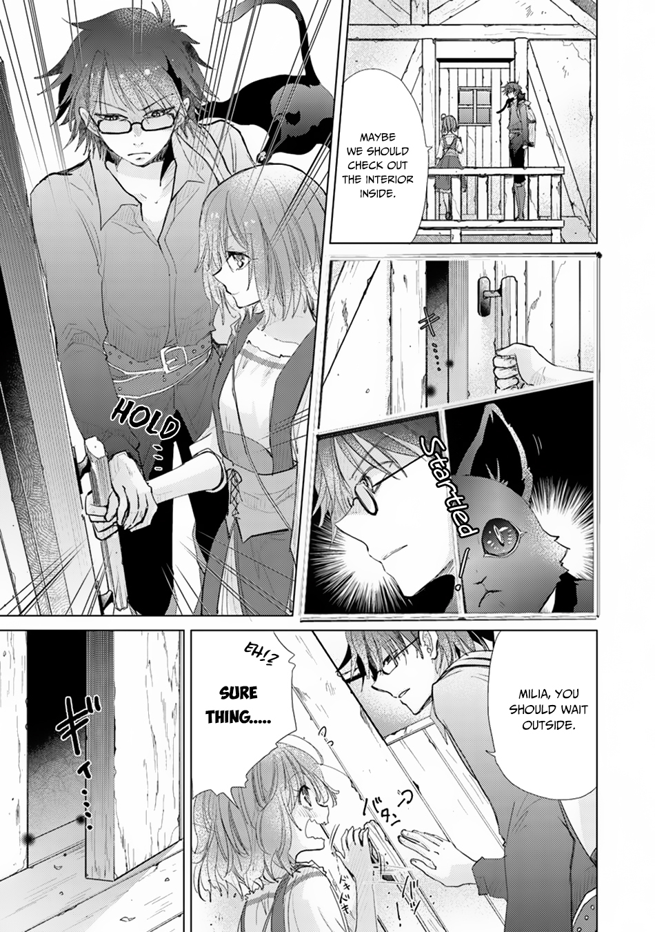Hazure Skill “Kage ga Usui” o Motsu Guild Shokuin ga, Jitsu wa Densetsu no Ansatsusha Chapter 3 - Page 12