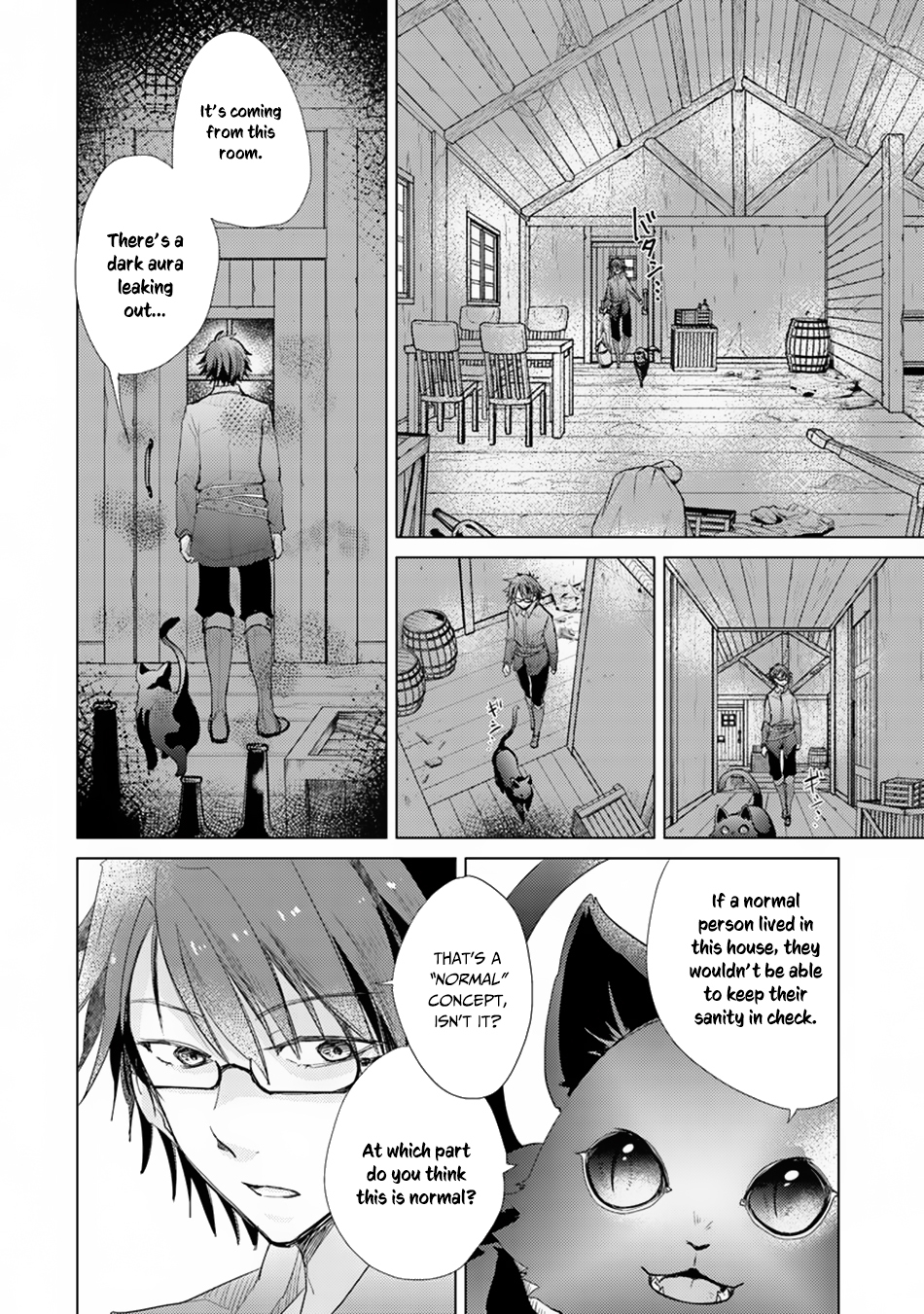 Hazure Skill “Kage ga Usui” o Motsu Guild Shokuin ga, Jitsu wa Densetsu no Ansatsusha Chapter 3 - Page 13