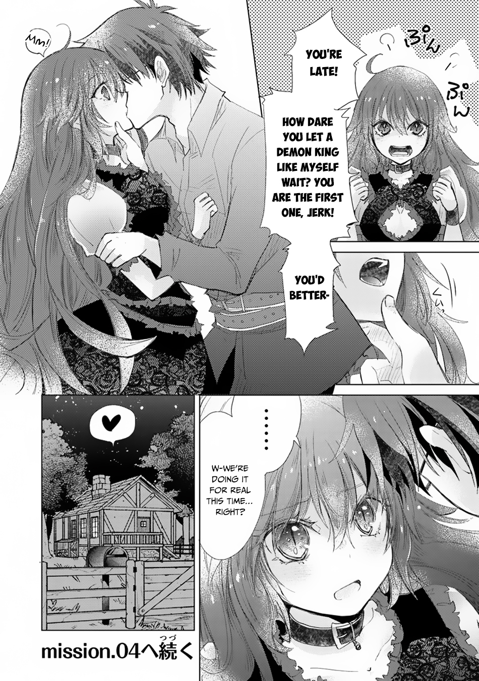 Hazure Skill “Kage ga Usui” o Motsu Guild Shokuin ga, Jitsu wa Densetsu no Ansatsusha Chapter 3 - Page 30