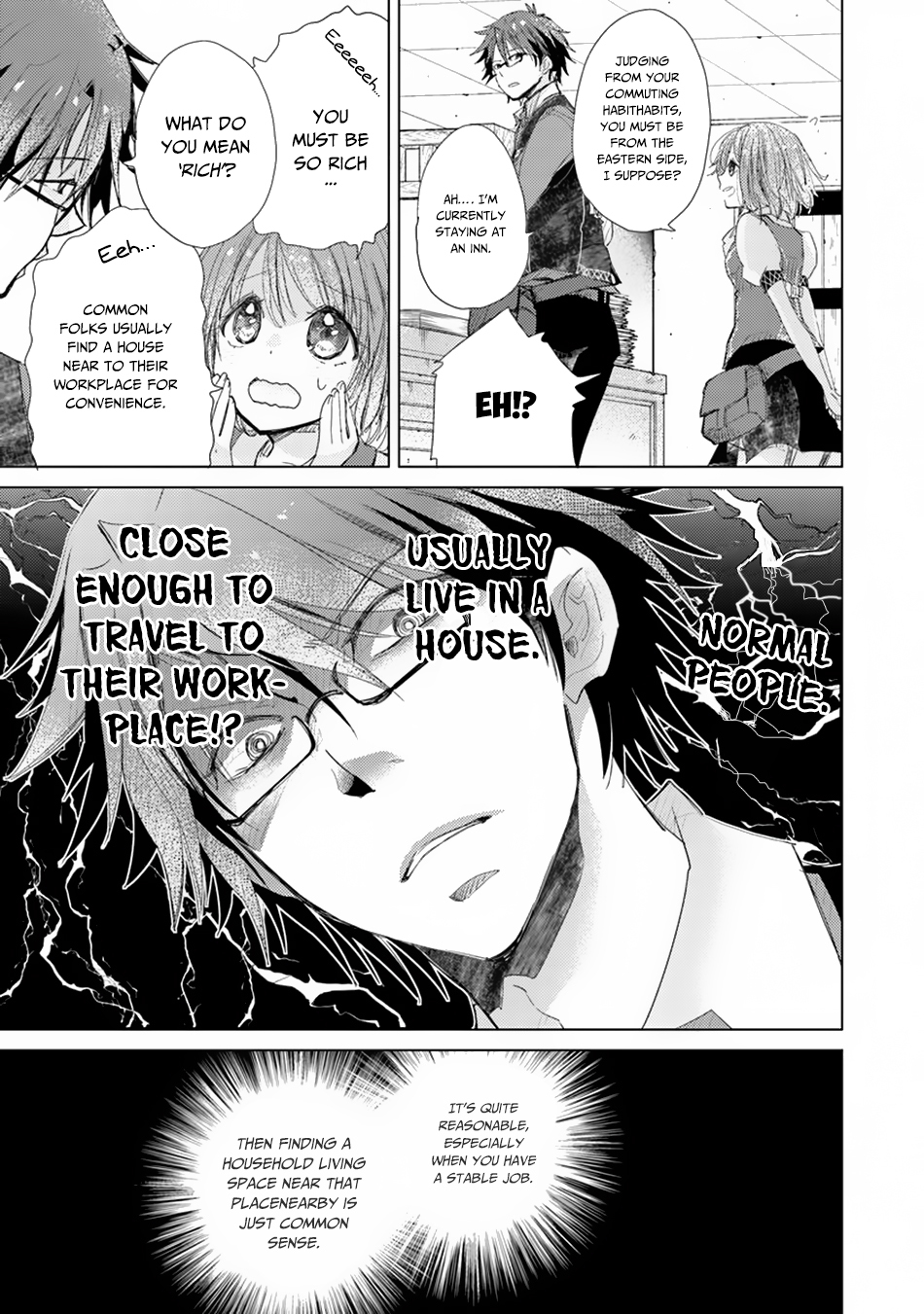 Hazure Skill “Kage ga Usui” o Motsu Guild Shokuin ga, Jitsu wa Densetsu no Ansatsusha Chapter 3 - Page 4