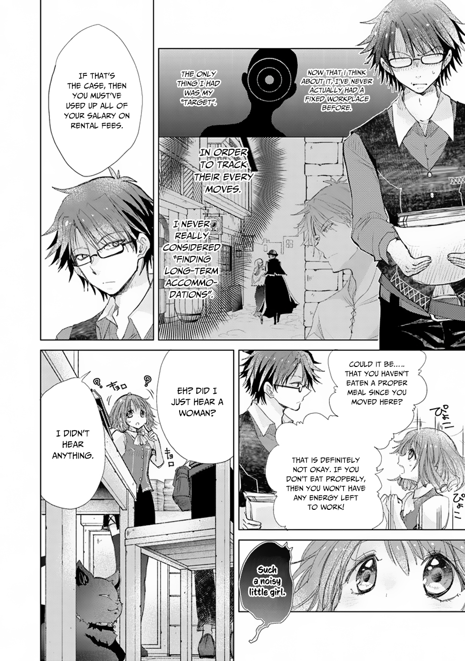 Hazure Skill “Kage ga Usui” o Motsu Guild Shokuin ga, Jitsu wa Densetsu no Ansatsusha Chapter 3 - Page 5