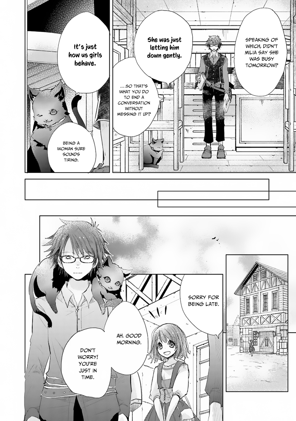 Hazure Skill “Kage ga Usui” o Motsu Guild Shokuin ga, Jitsu wa Densetsu no Ansatsusha Chapter 3 - Page 7