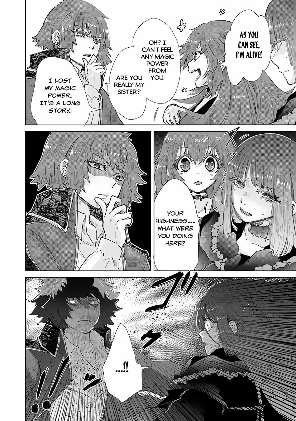 Hazure Skill “Kage ga Usui” o Motsu Guild Shokuin ga, Jitsu wa Densetsu no Ansatsusha Chapter 30 - Page 11