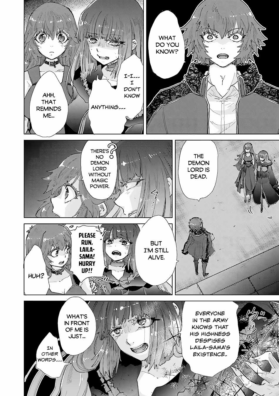 Hazure Skill “Kage ga Usui” o Motsu Guild Shokuin ga, Jitsu wa Densetsu no Ansatsusha Chapter 30 - Page 13