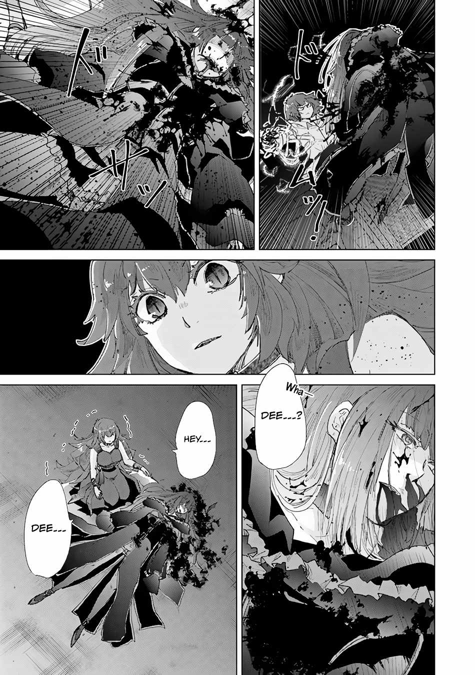 Hazure Skill “Kage ga Usui” o Motsu Guild Shokuin ga, Jitsu wa Densetsu no Ansatsusha Chapter 30 - Page 16