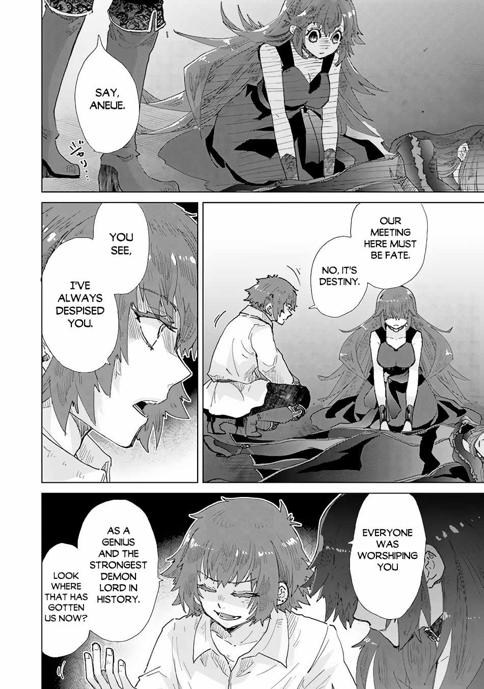 Hazure Skill “Kage ga Usui” o Motsu Guild Shokuin ga, Jitsu wa Densetsu no Ansatsusha Chapter 30 - Page 17