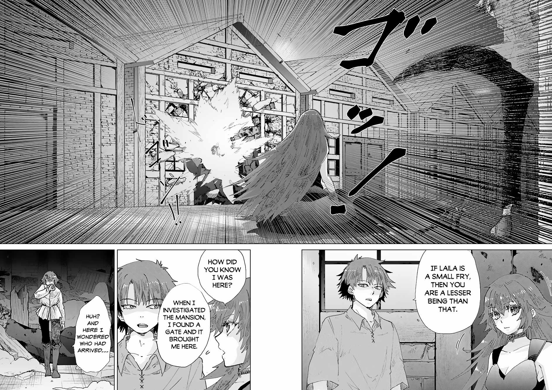 Hazure Skill “Kage ga Usui” o Motsu Guild Shokuin ga, Jitsu wa Densetsu no Ansatsusha Chapter 30 - Page 19