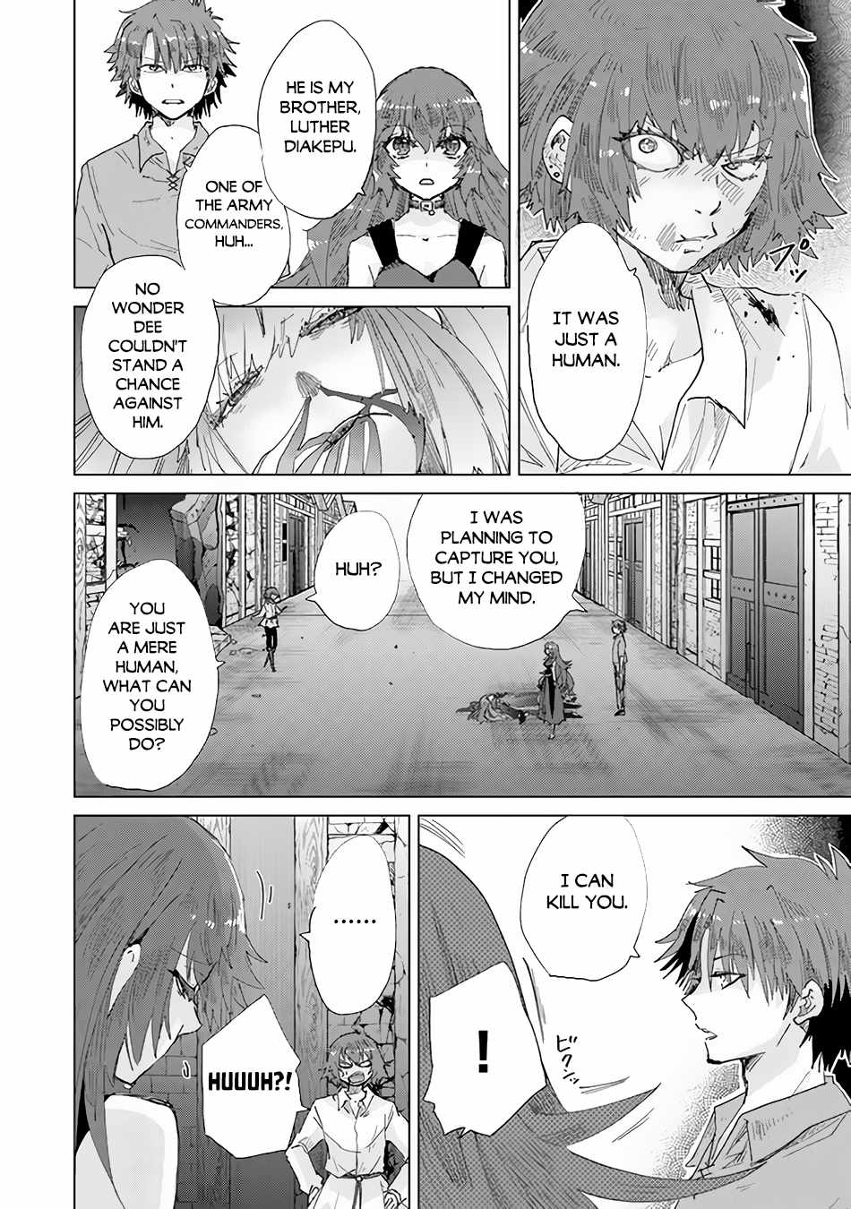 Hazure Skill “Kage ga Usui” o Motsu Guild Shokuin ga, Jitsu wa Densetsu no Ansatsusha Chapter 30 - Page 20