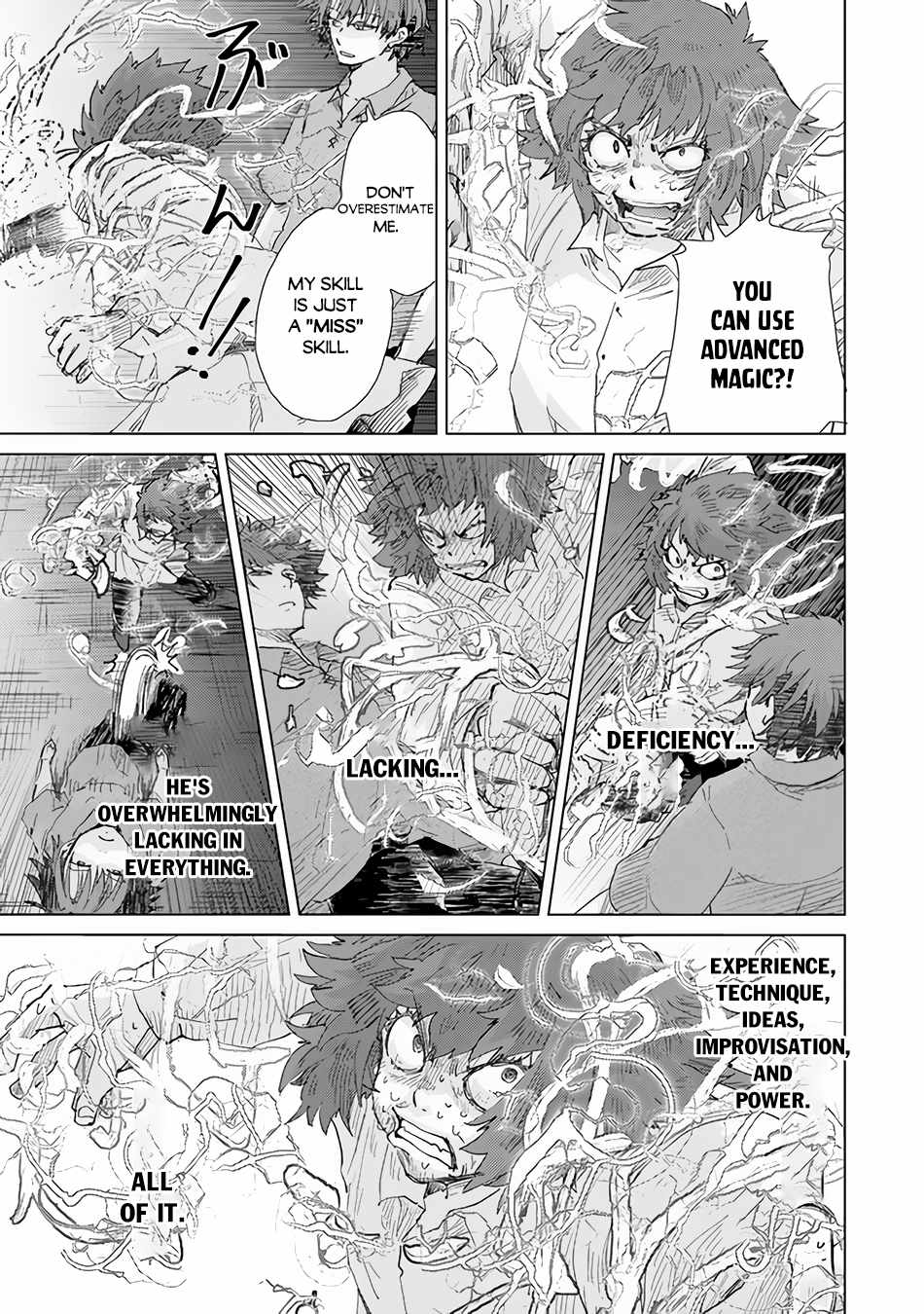 Hazure Skill “Kage ga Usui” o Motsu Guild Shokuin ga, Jitsu wa Densetsu no Ansatsusha Chapter 30 - Page 23