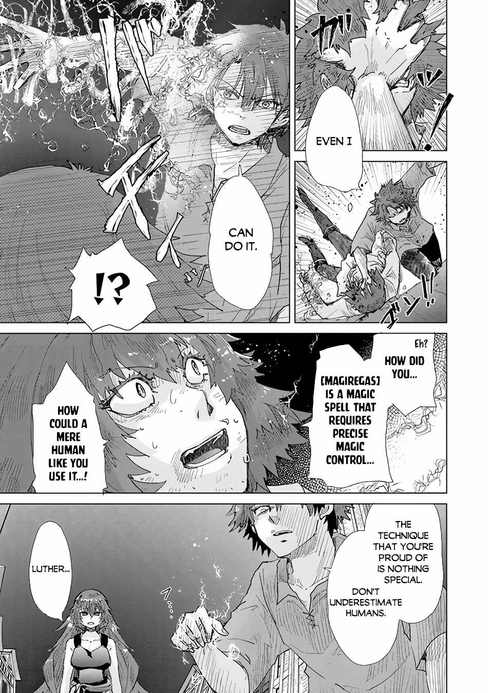 Hazure Skill “Kage ga Usui” o Motsu Guild Shokuin ga, Jitsu wa Densetsu no Ansatsusha Chapter 30 - Page 25