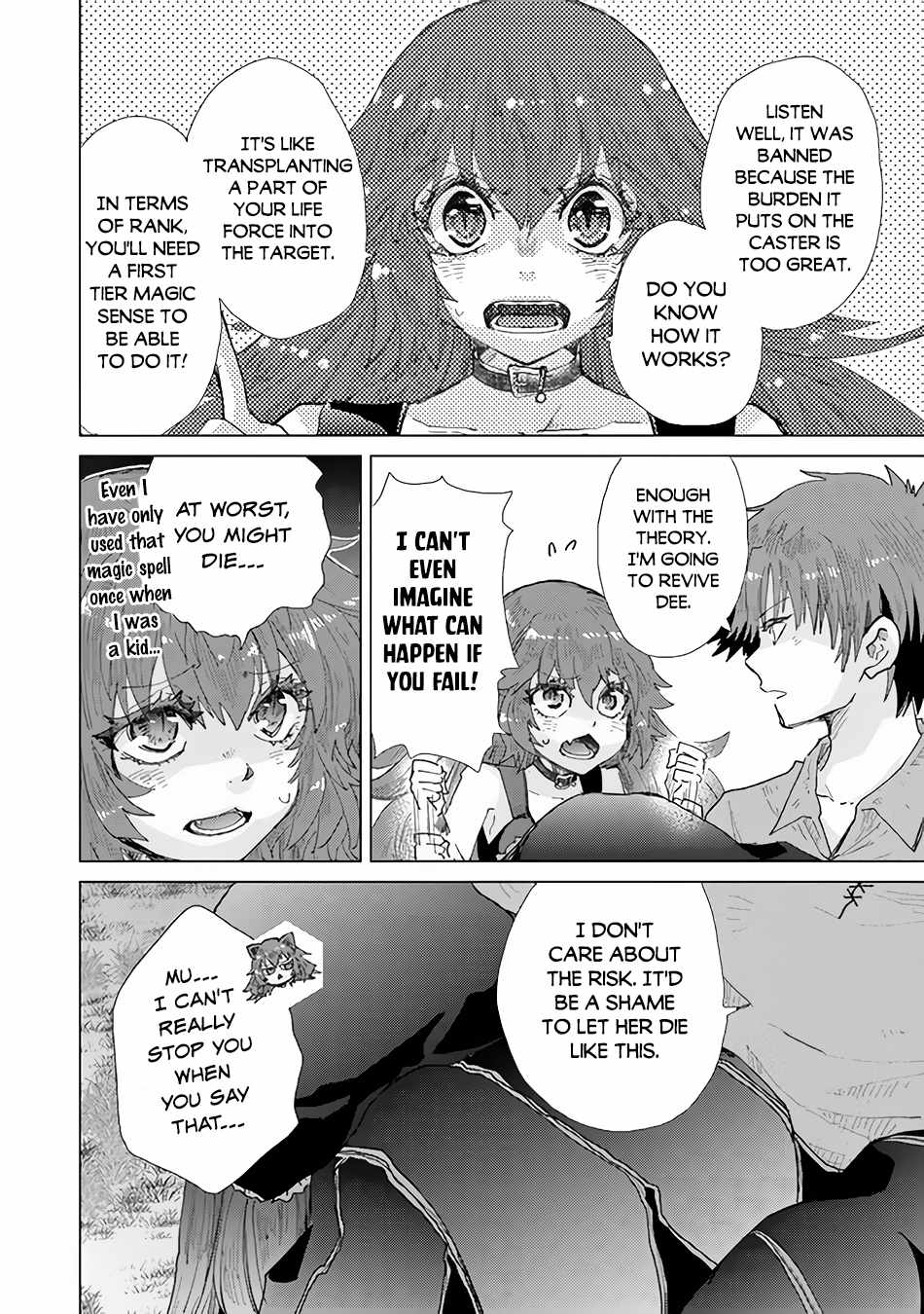 Hazure Skill “Kage ga Usui” o Motsu Guild Shokuin ga, Jitsu wa Densetsu no Ansatsusha Chapter 30 - Page 32