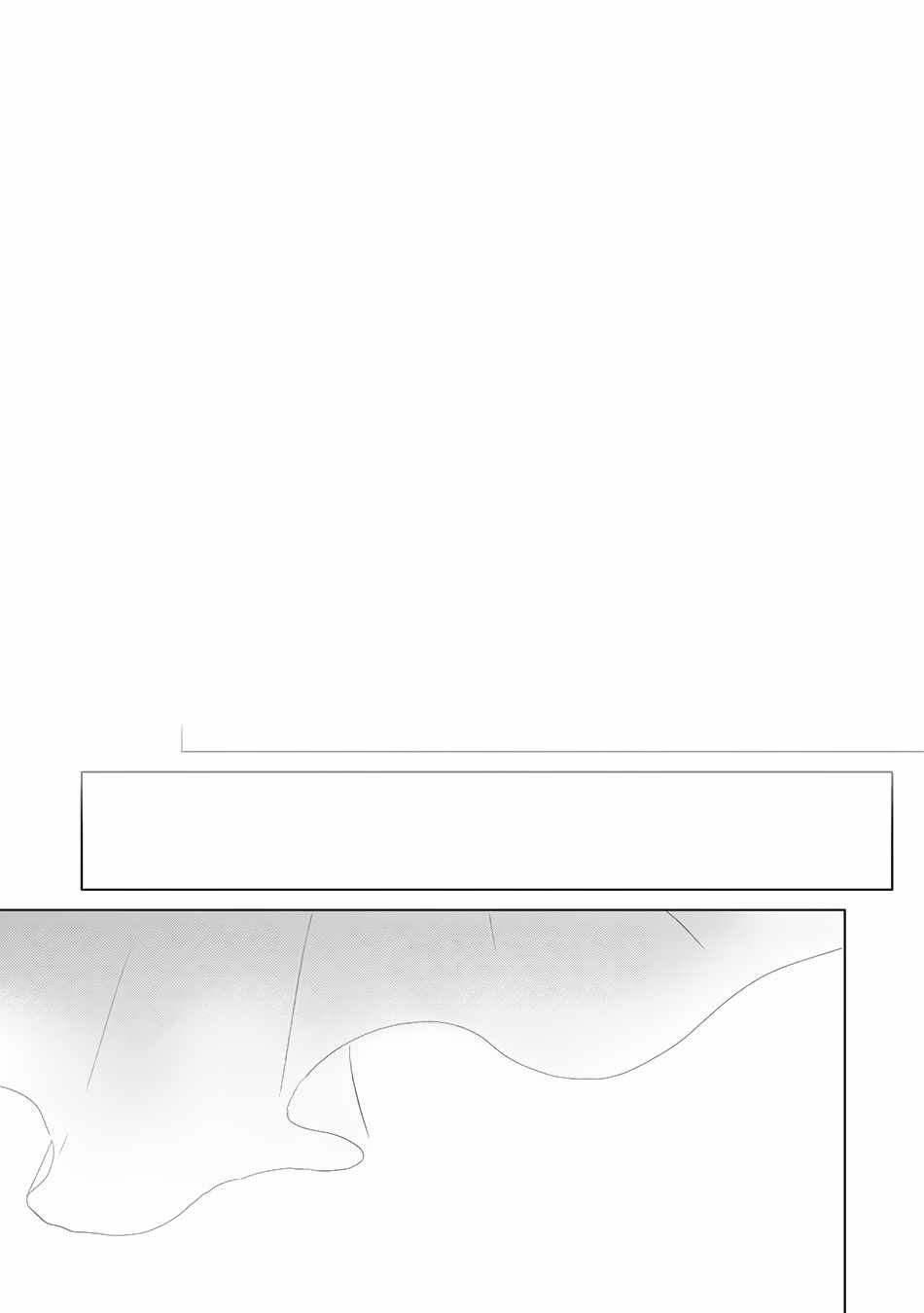 Hazure Skill “Kage ga Usui” o Motsu Guild Shokuin ga, Jitsu wa Densetsu no Ansatsusha Chapter 30 - Page 35