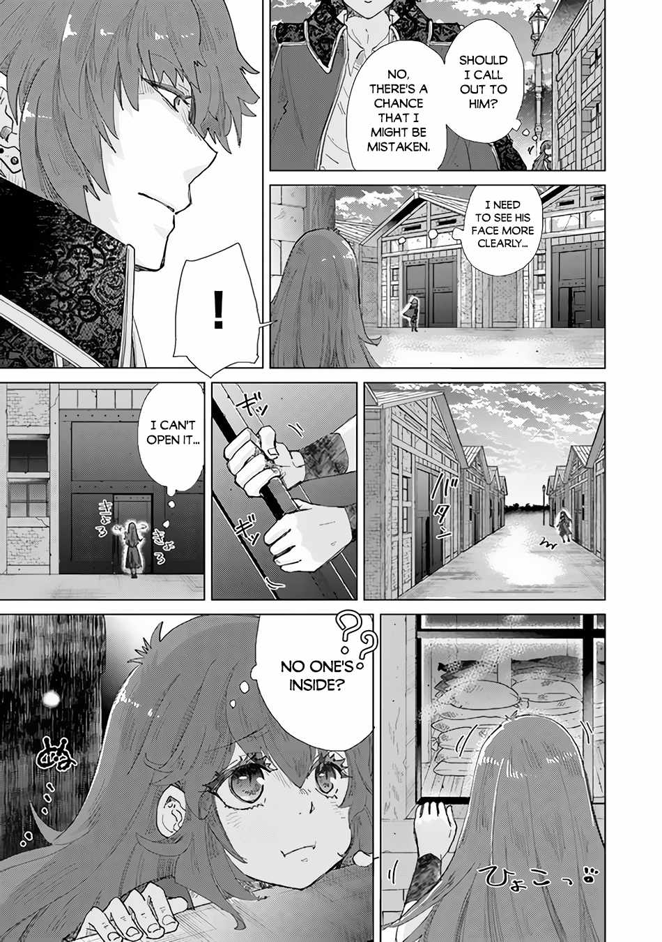 Hazure Skill “Kage ga Usui” o Motsu Guild Shokuin ga, Jitsu wa Densetsu no Ansatsusha Chapter 30 - Page 8