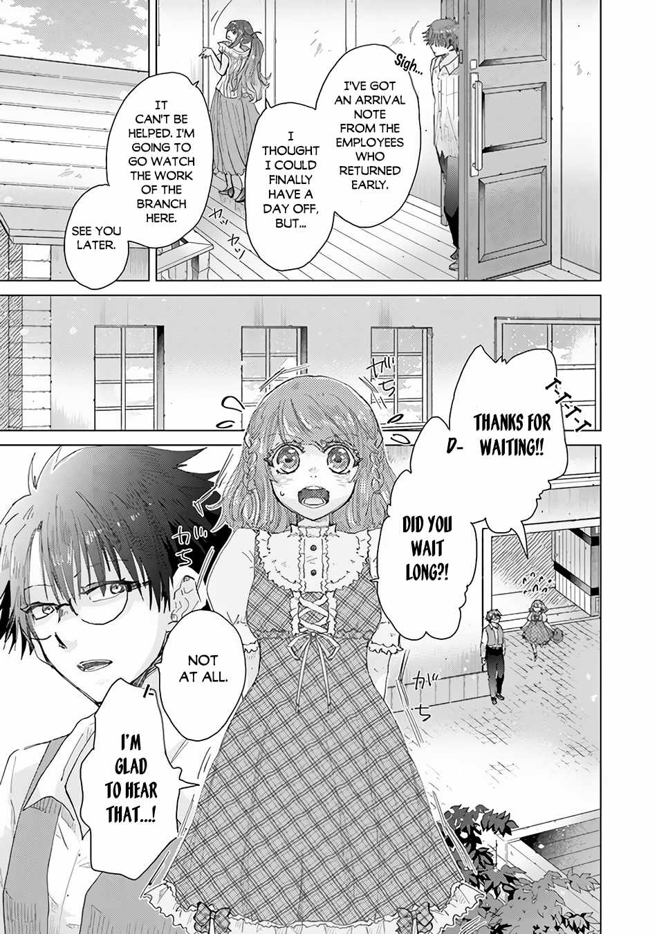 Hazure Skill “Kage ga Usui” o Motsu Guild Shokuin ga, Jitsu wa Densetsu no Ansatsusha Chapter 31 - Page 19