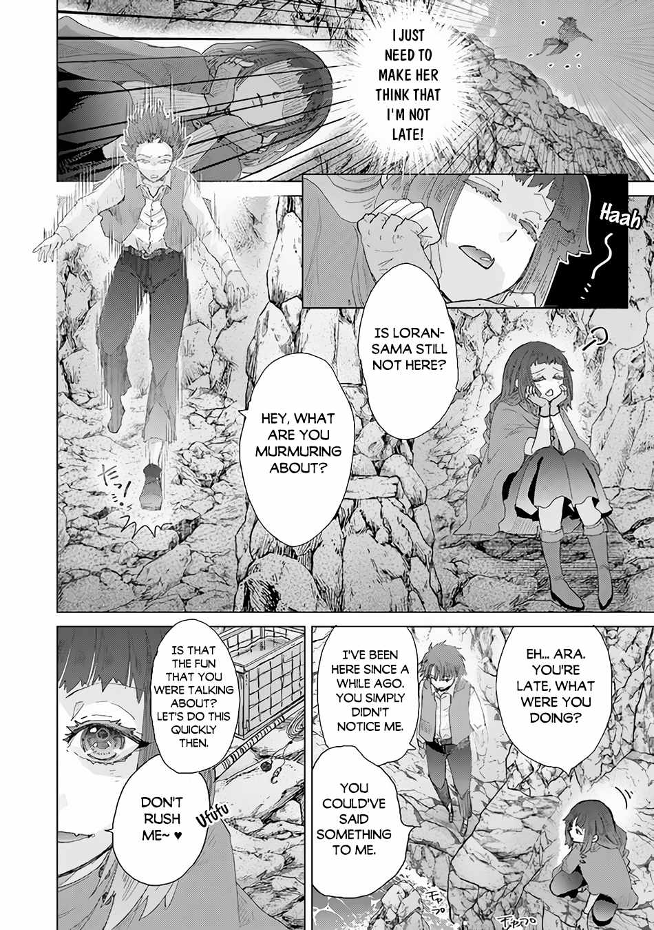 Hazure Skill “Kage ga Usui” o Motsu Guild Shokuin ga, Jitsu wa Densetsu no Ansatsusha Chapter 31 - Page 22