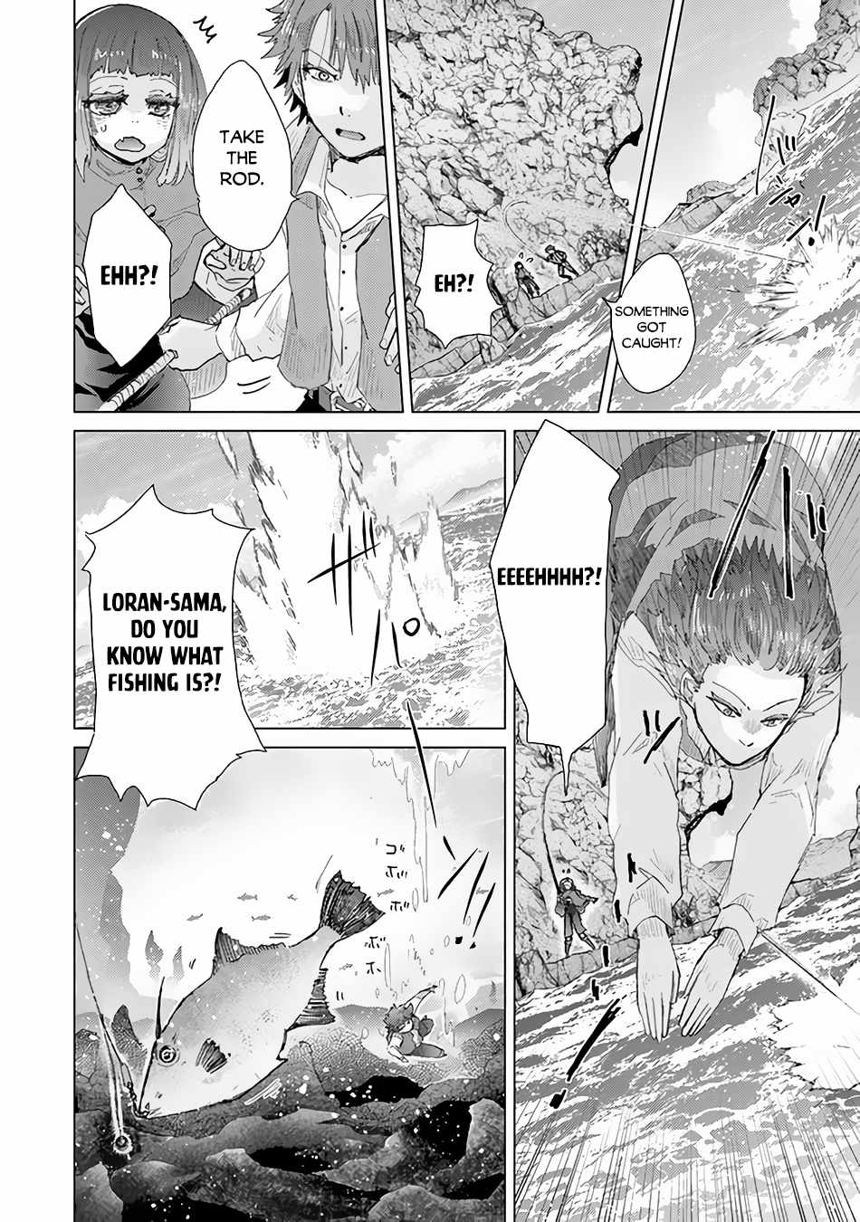 Hazure Skill “Kage ga Usui” o Motsu Guild Shokuin ga, Jitsu wa Densetsu no Ansatsusha Chapter 31 - Page 24
