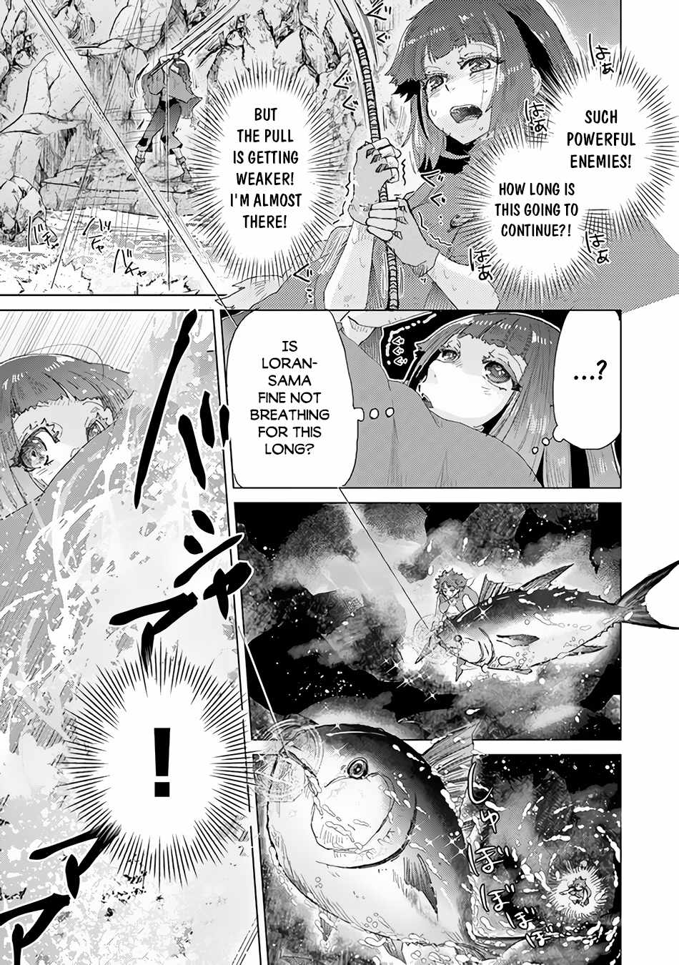 Hazure Skill “Kage ga Usui” o Motsu Guild Shokuin ga, Jitsu wa Densetsu no Ansatsusha Chapter 31 - Page 29