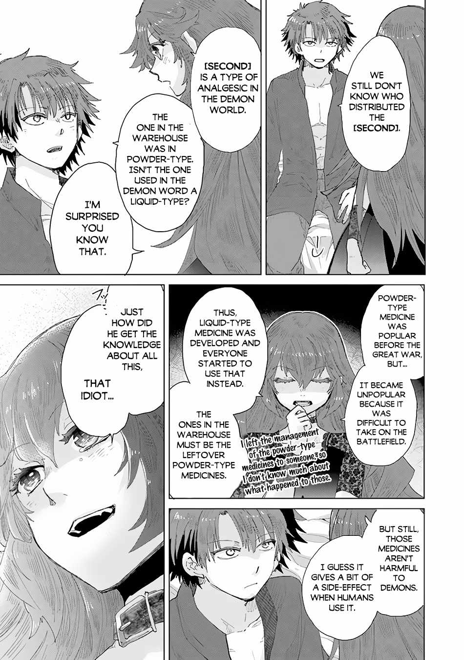 Hazure Skill “Kage ga Usui” o Motsu Guild Shokuin ga, Jitsu wa Densetsu no Ansatsusha Chapter 31 - Page 4