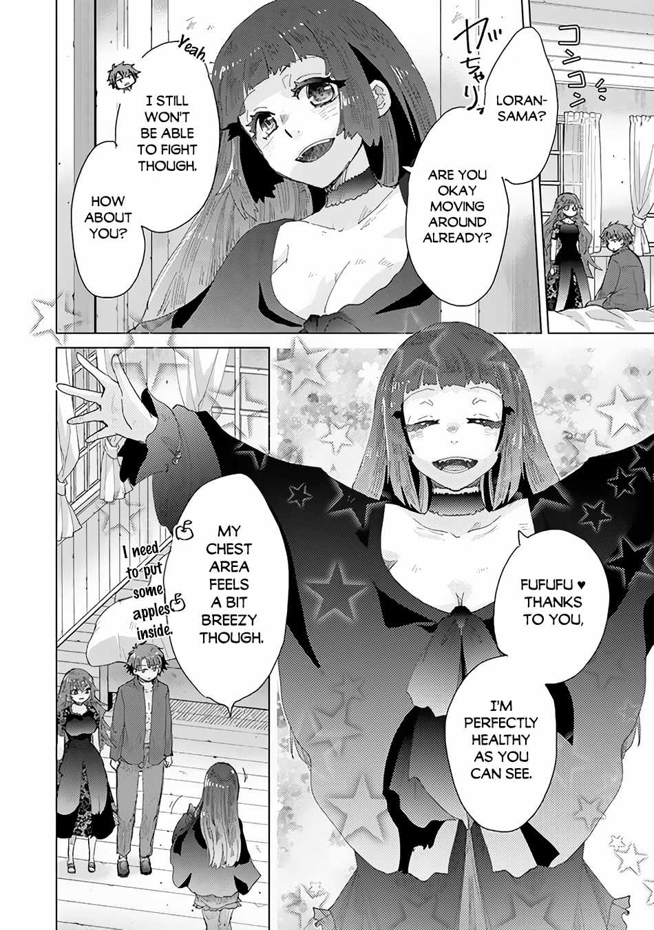 Hazure Skill “Kage ga Usui” o Motsu Guild Shokuin ga, Jitsu wa Densetsu no Ansatsusha Chapter 31 - Page 5