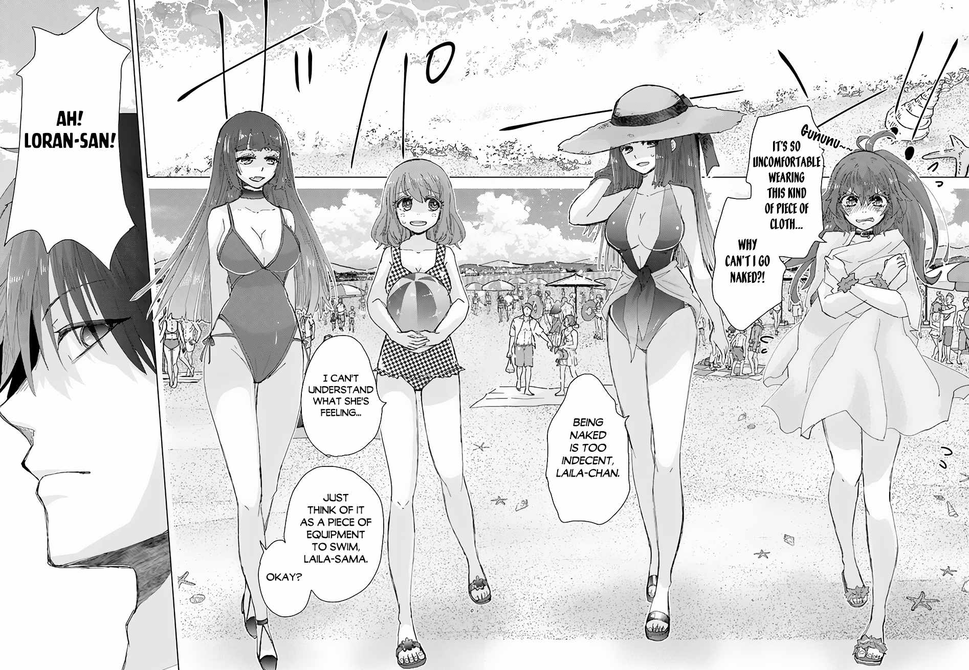 Hazure Skill “Kage ga Usui” o Motsu Guild Shokuin ga, Jitsu wa Densetsu no Ansatsusha Chapter 31 - Page 7