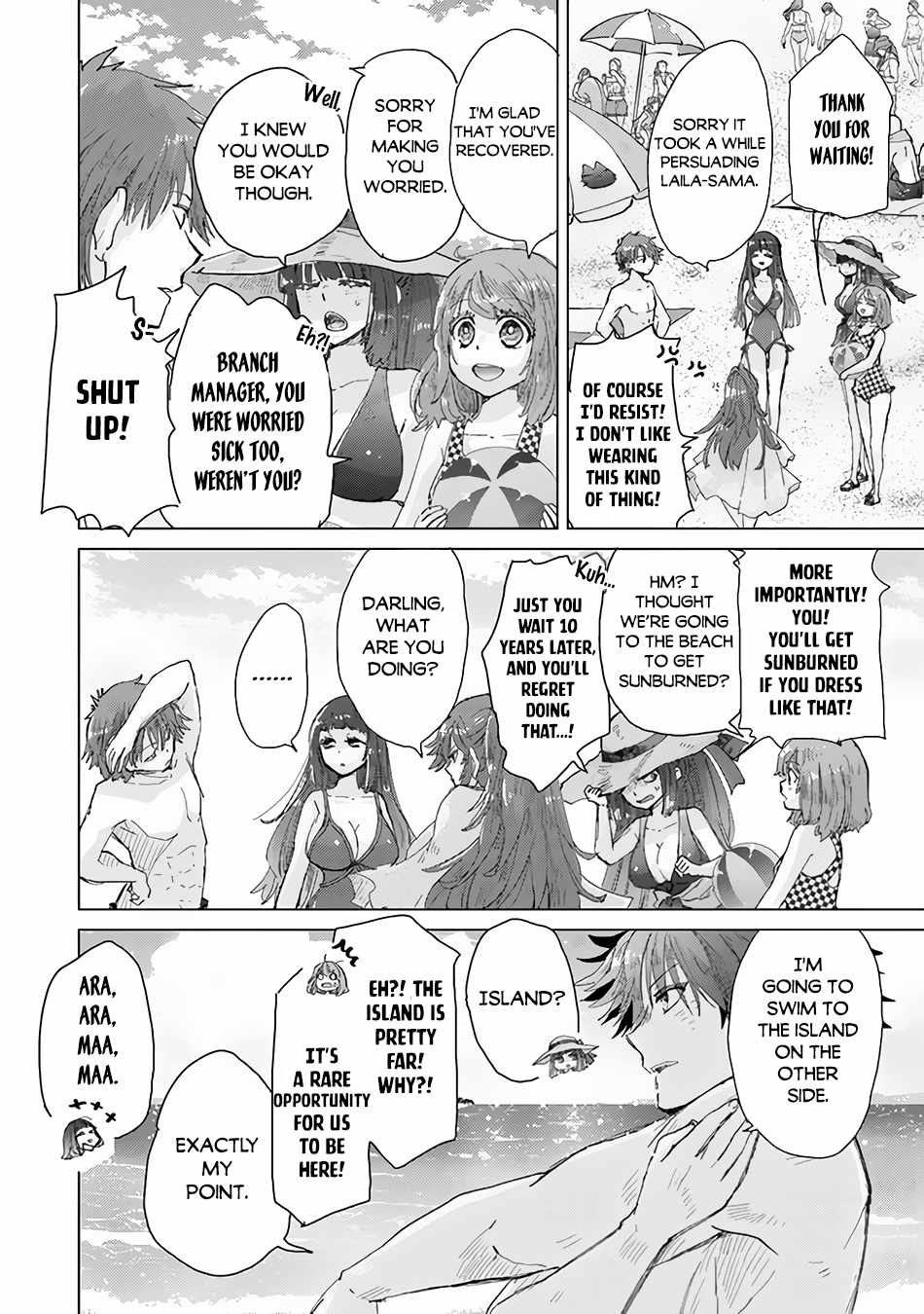 Hazure Skill “Kage ga Usui” o Motsu Guild Shokuin ga, Jitsu wa Densetsu no Ansatsusha Chapter 31 - Page 8