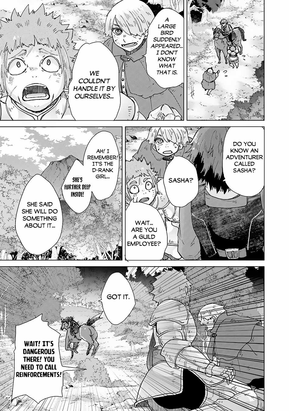 Hazure Skill “Kage ga Usui” o Motsu Guild Shokuin ga, Jitsu wa Densetsu no Ansatsusha Chapter 32 - Page 14