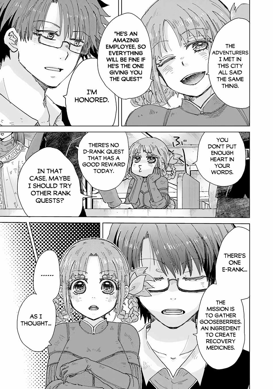 Hazure Skill “Kage ga Usui” o Motsu Guild Shokuin ga, Jitsu wa Densetsu no Ansatsusha Chapter 32 - Page 22