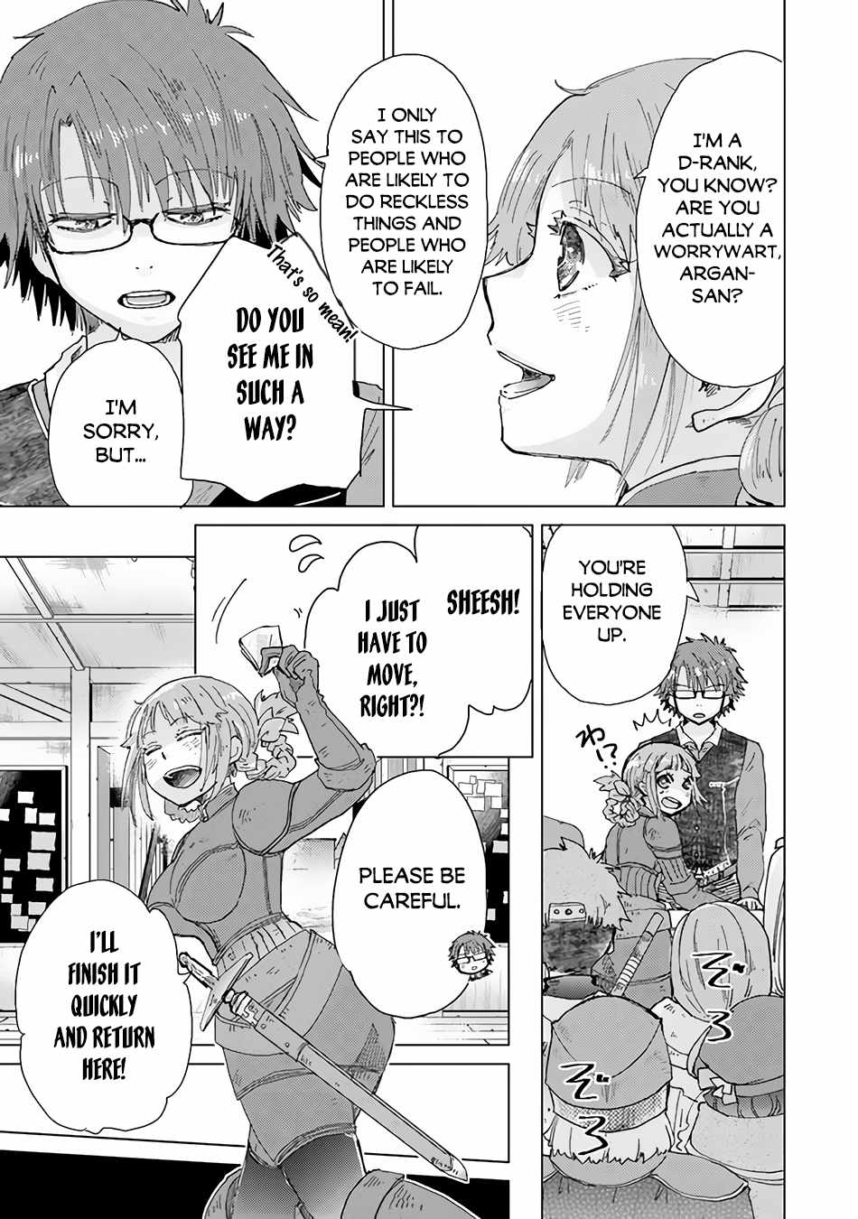 Hazure Skill “Kage ga Usui” o Motsu Guild Shokuin ga, Jitsu wa Densetsu no Ansatsusha Chapter 32 - Page 24