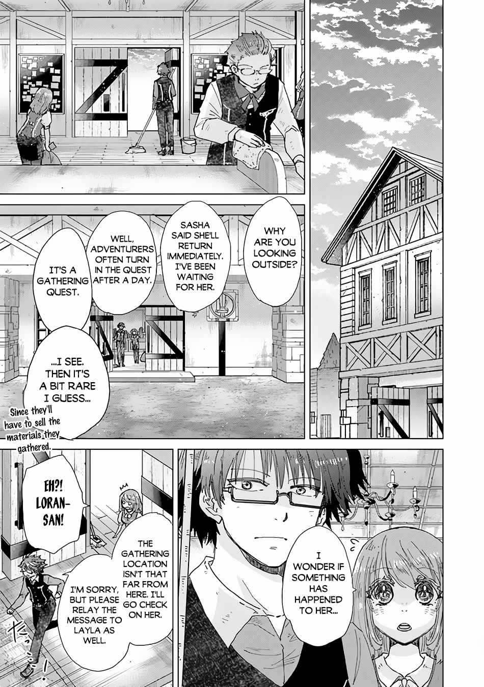 Hazure Skill “Kage ga Usui” o Motsu Guild Shokuin ga, Jitsu wa Densetsu no Ansatsusha Chapter 32 - Page 28