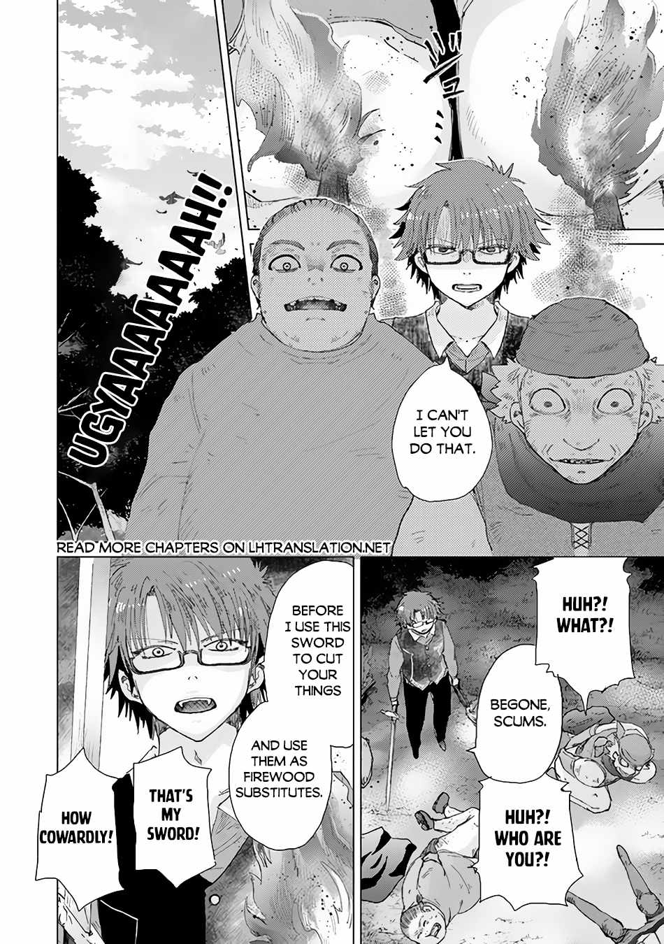 Hazure Skill “Kage ga Usui” o Motsu Guild Shokuin ga, Jitsu wa Densetsu no Ansatsusha Chapter 32 - Page 31