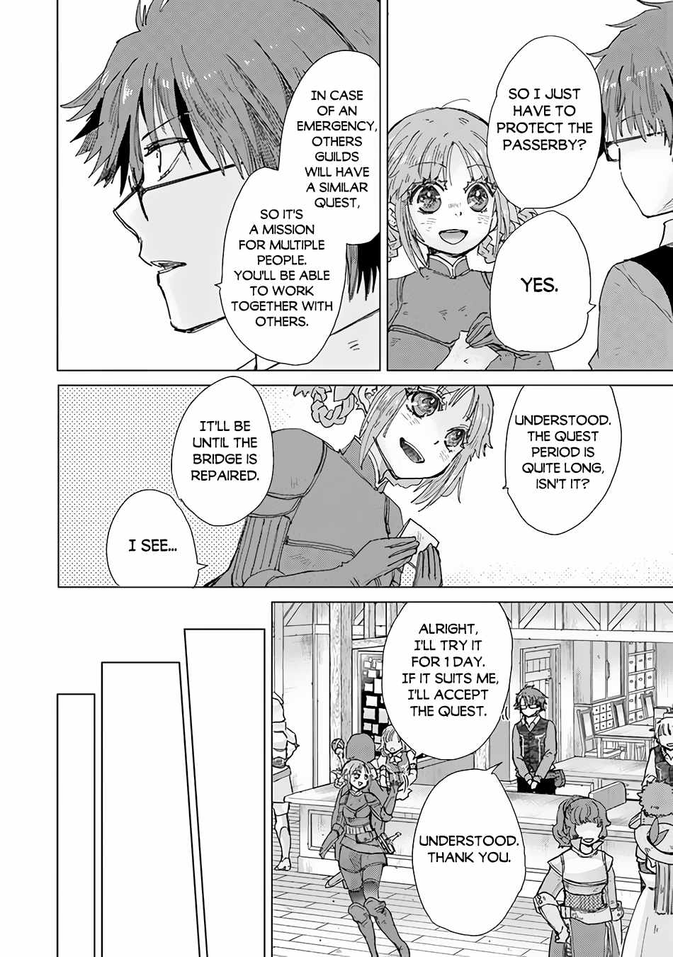 Hazure Skill “Kage ga Usui” o Motsu Guild Shokuin ga, Jitsu wa Densetsu no Ansatsusha Chapter 32 - Page 7