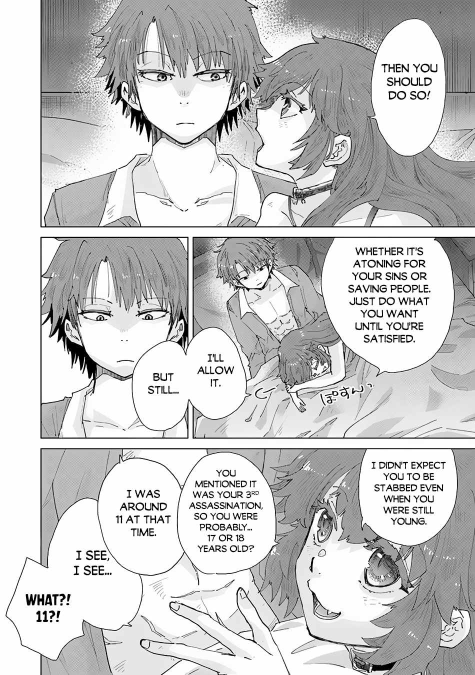 Hazure Skill “Kage ga Usui” o Motsu Guild Shokuin ga, Jitsu wa Densetsu no Ansatsusha Chapter 33 - Page 13