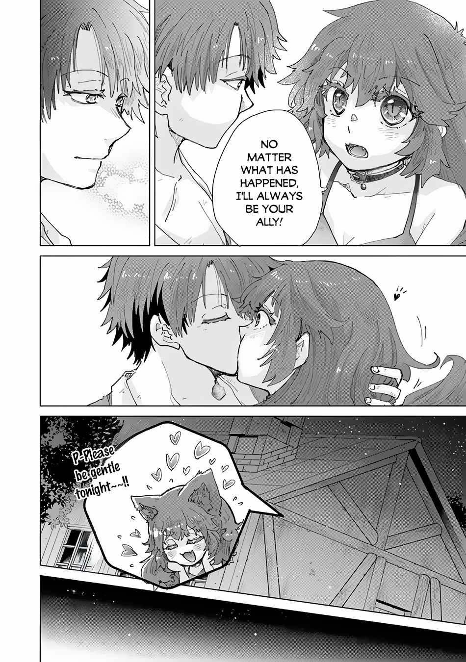 Hazure Skill “Kage ga Usui” o Motsu Guild Shokuin ga, Jitsu wa Densetsu no Ansatsusha Chapter 33 - Page 15