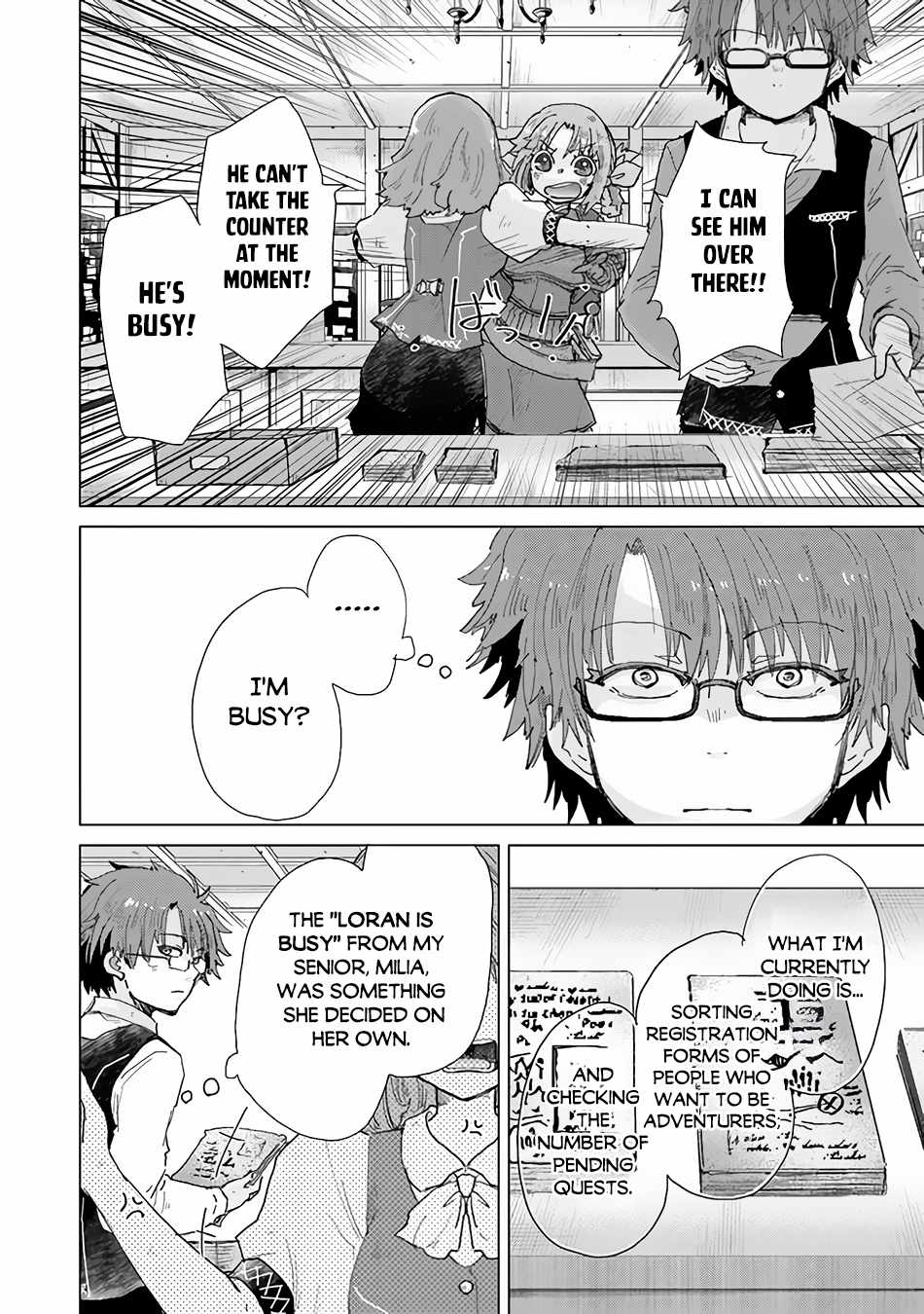 Hazure Skill “Kage ga Usui” o Motsu Guild Shokuin ga, Jitsu wa Densetsu no Ansatsusha Chapter 33 - Page 17