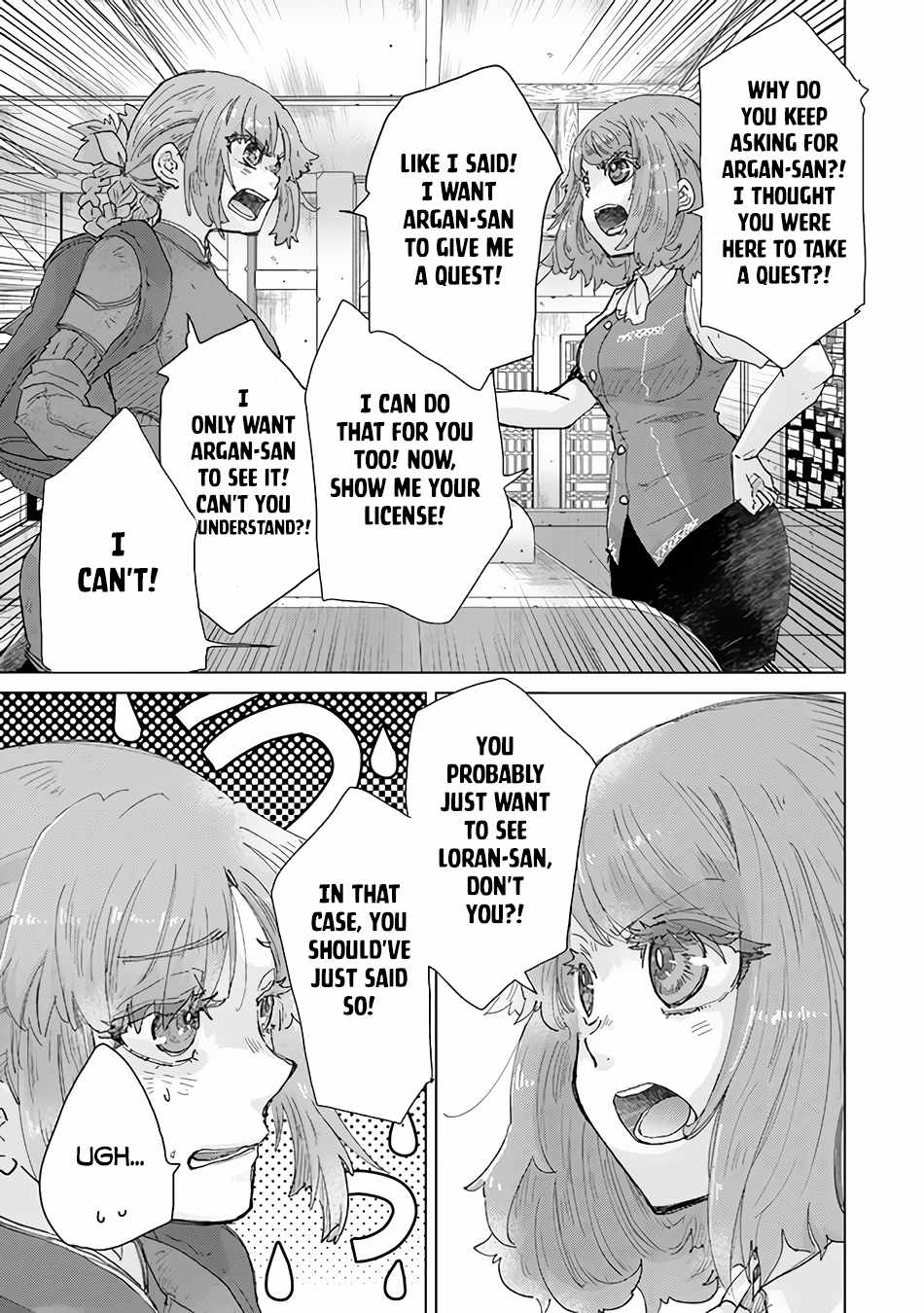 Hazure Skill “Kage ga Usui” o Motsu Guild Shokuin ga, Jitsu wa Densetsu no Ansatsusha Chapter 33 - Page 20