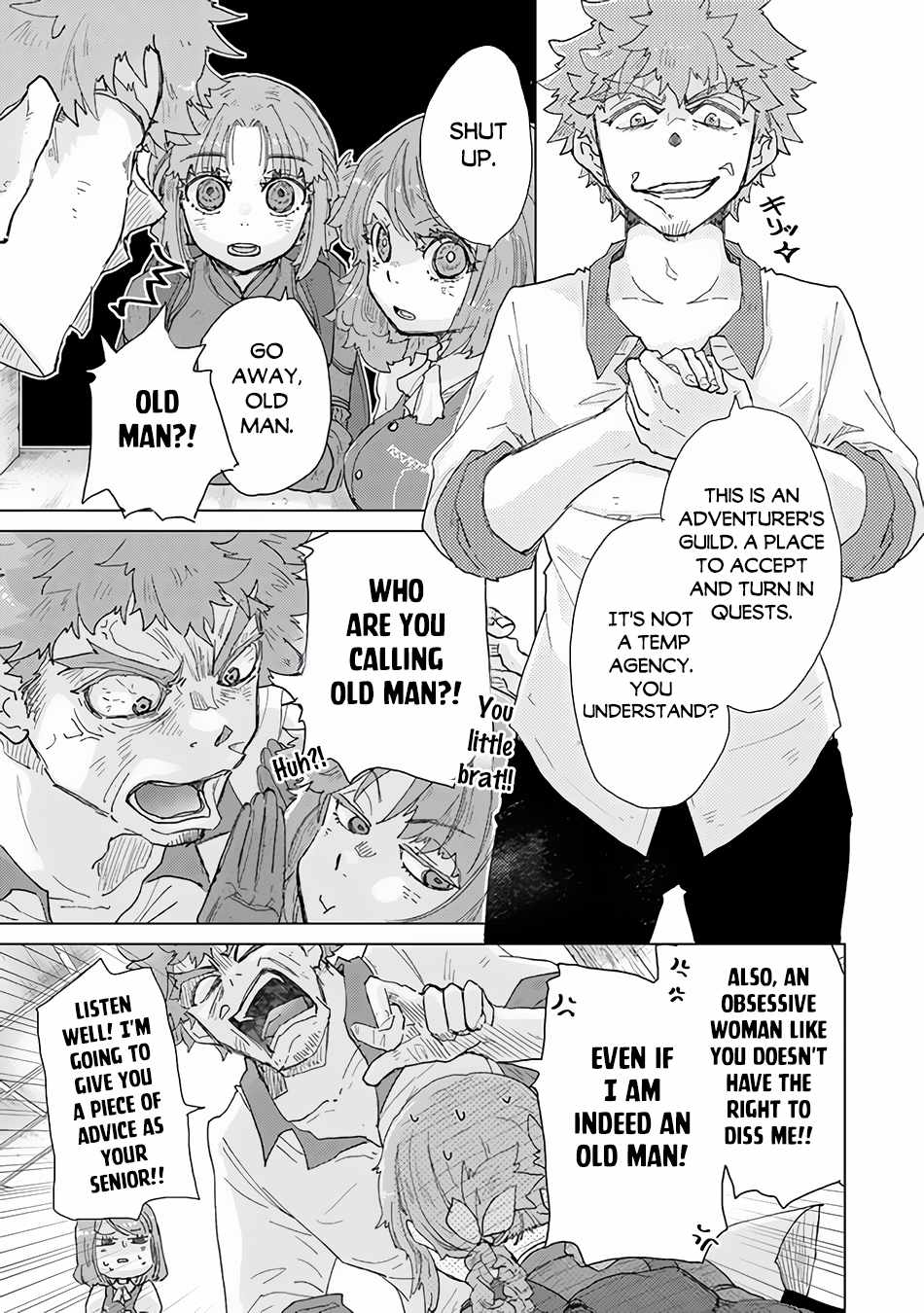 Hazure Skill “Kage ga Usui” o Motsu Guild Shokuin ga, Jitsu wa Densetsu no Ansatsusha Chapter 33 - Page 22