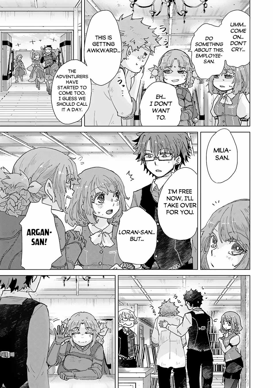 Hazure Skill “Kage ga Usui” o Motsu Guild Shokuin ga, Jitsu wa Densetsu no Ansatsusha Chapter 33 - Page 24