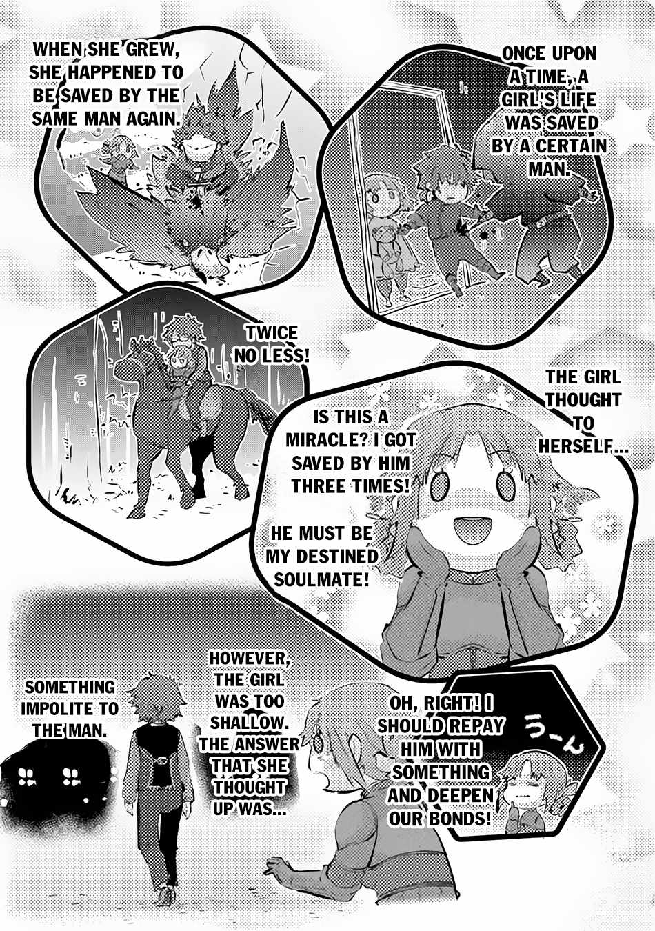 Hazure Skill “Kage ga Usui” o Motsu Guild Shokuin ga, Jitsu wa Densetsu no Ansatsusha Chapter 33 - Page 30