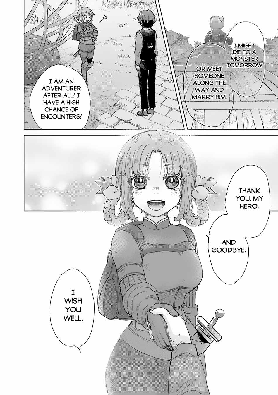 Hazure Skill “Kage ga Usui” o Motsu Guild Shokuin ga, Jitsu wa Densetsu no Ansatsusha Chapter 33 - Page 33